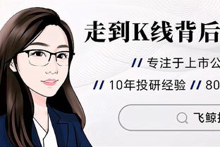 库里生涯至今从未连赢2场圣诞大战 上次战太阳砍个人首个圣诞30+